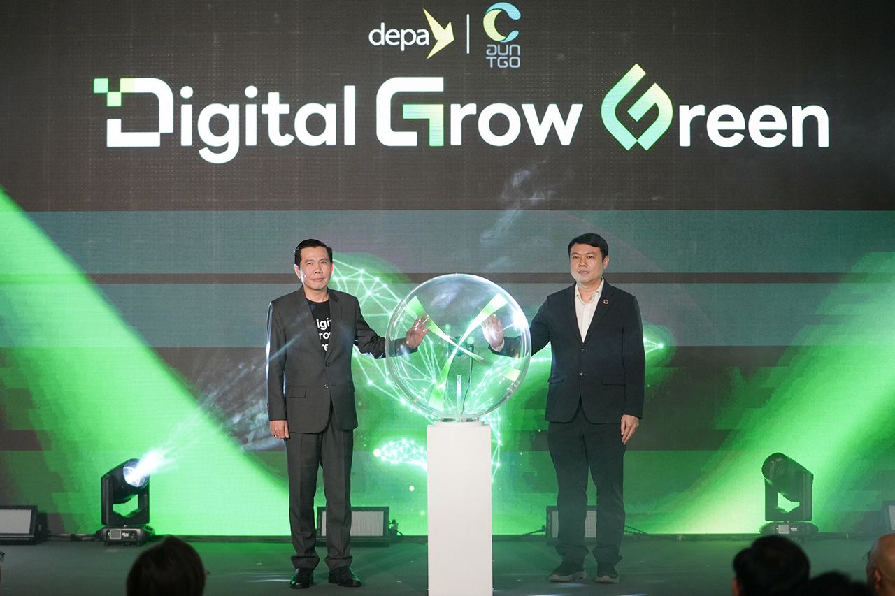 DEPA 推动泰国中小企业使用数字平台管理 