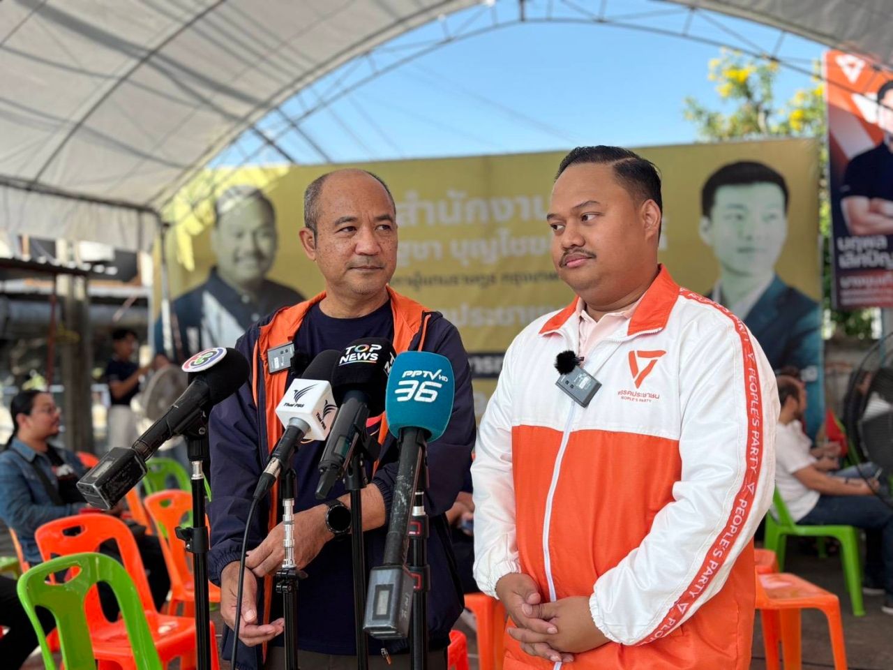 ประชาชน党拉开战旗 准备2569年选举 目标250个议席 推动成立公民政府