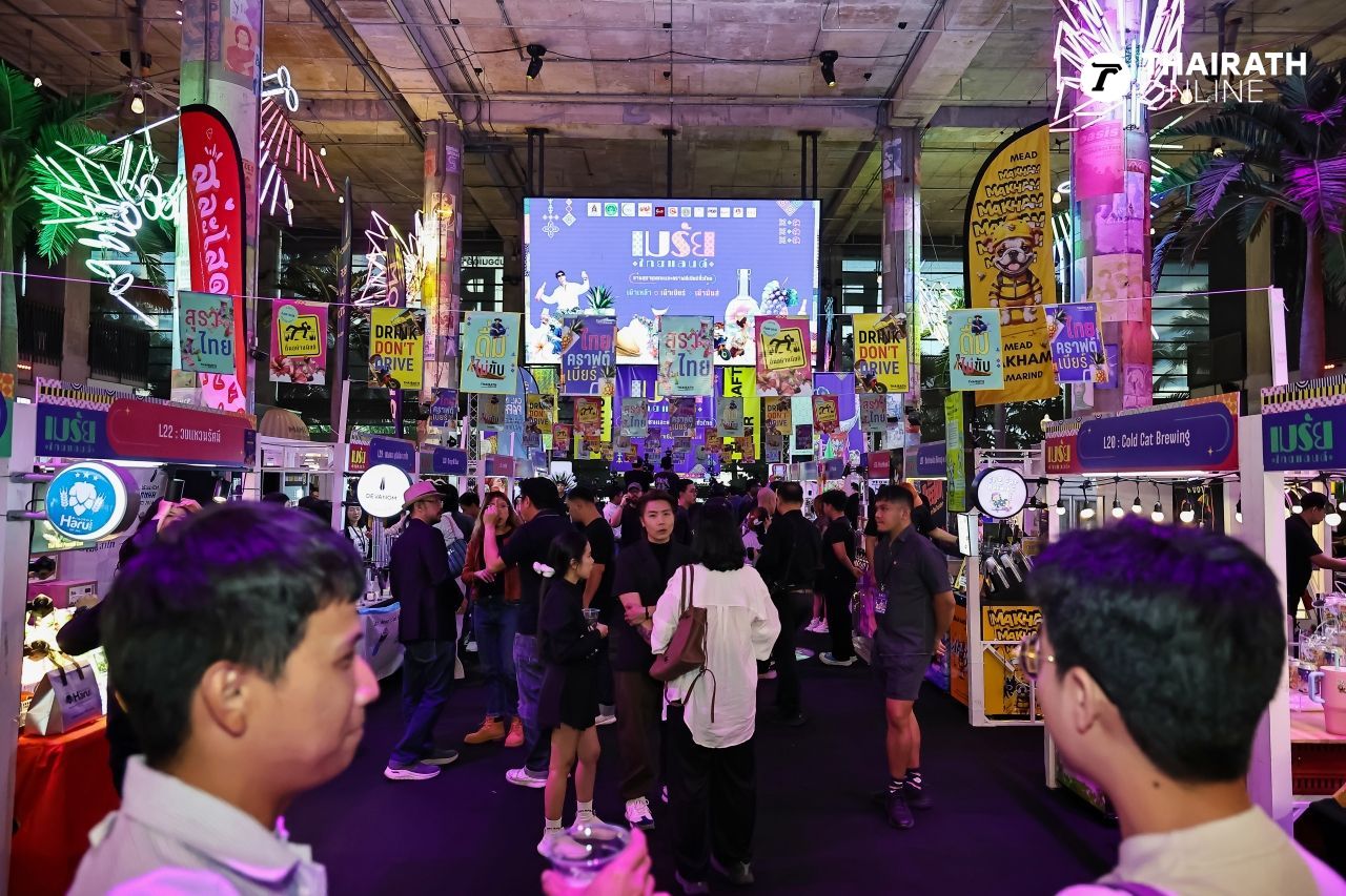 “泰国烈酒2025”首日全体验汇集社区烈酒、美食和音乐