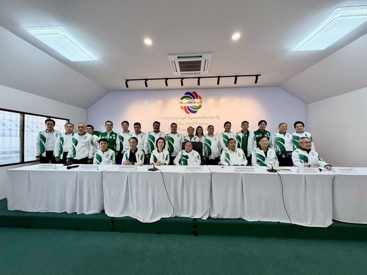 人民力量党调整阵容,“特瑞努”任秘书,“大波”称希望下次选举中获得最多席位