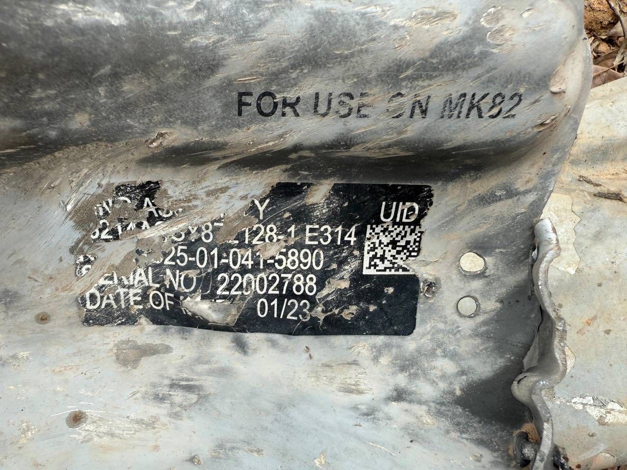 柬埔寨声称泰国 F-16 投下 MK-82 炸弹落入乌敦米寨寺庙
