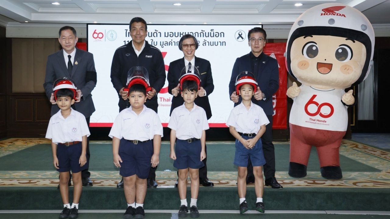 “泰国本田”携手曼谷提升道路安全,迈向零事故