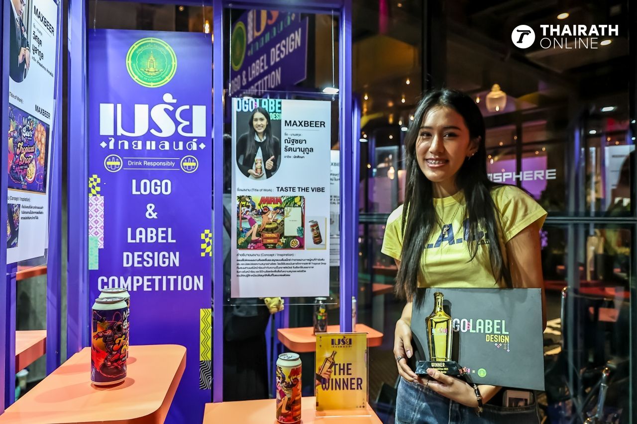揭开泰国 2025 “Logo & Label Design” 大赛获奖者的设计理念