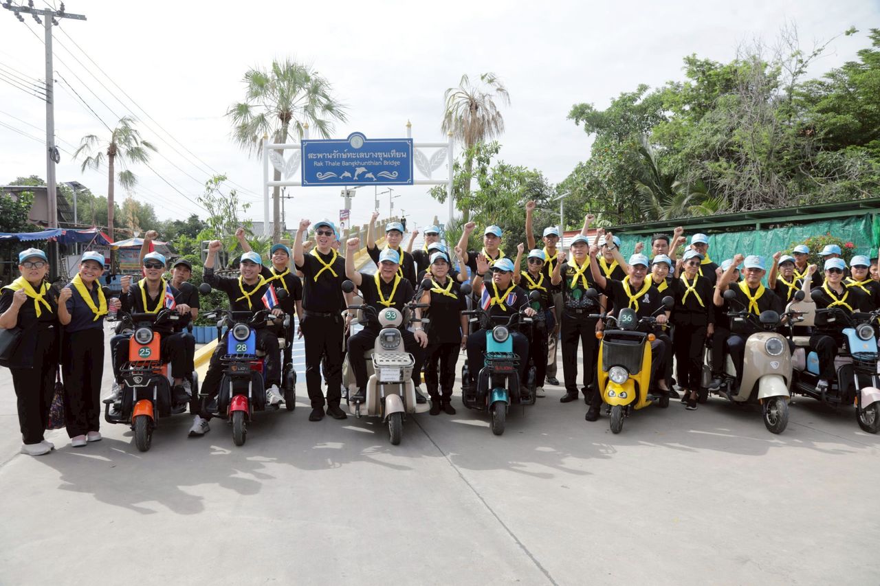 “皮拉蓬” 参与志愿者项目 904 开发邦昆田海滩的潜力