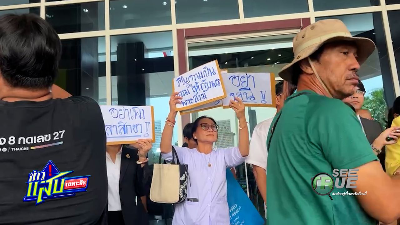 高僧的惩罚者：高尔夫女子事件揭开僧侣界的另一面