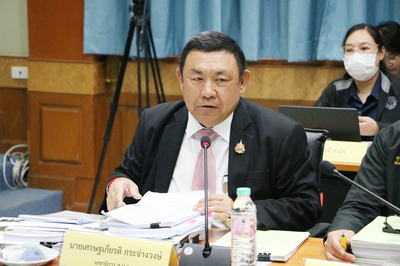 “达姆曼”表示，在我的时代，与资本家有关的SPK土地将全部收回