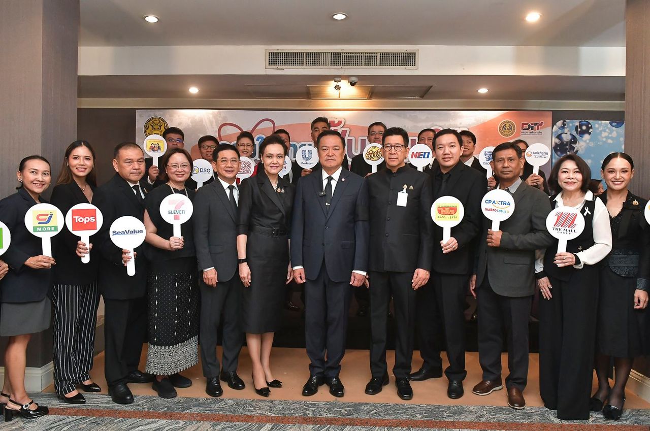 总理请求查看详情，每位洪水遇难者补偿200万泰铢，不在紧急条例区域之外