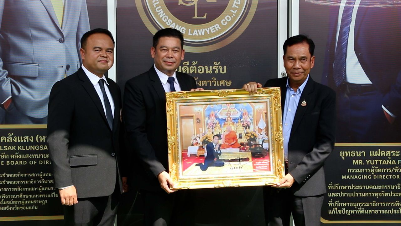 “苏廷”指出泰国不能后退,需让敌人畏惧,催促总理加快援助在柬泰国人