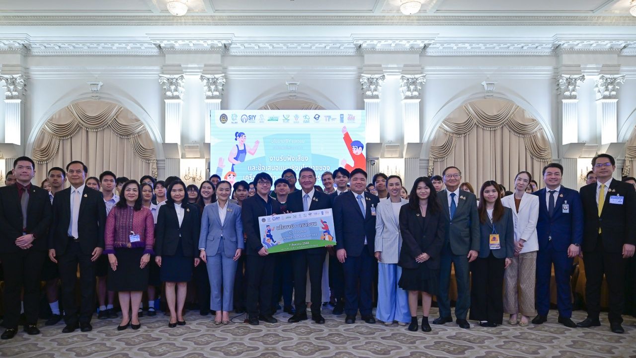 “普他马”与内阁一同聆听年轻一代的想法，强调其对未来国家发展政策布局的重要性