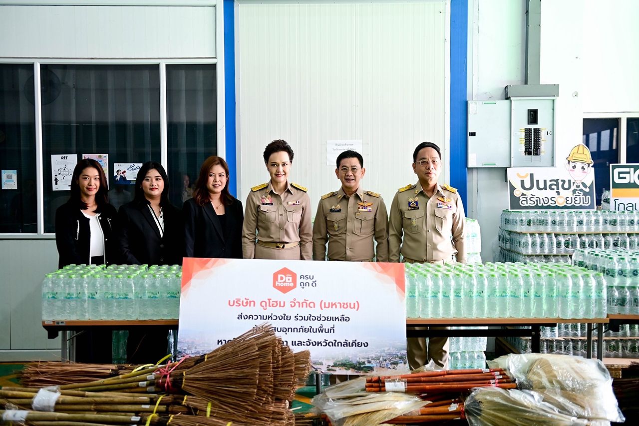 “商业部” 动员力量帮助南部洪灾，降低生活成本并支持就业，向经济内阁提交恢复措施