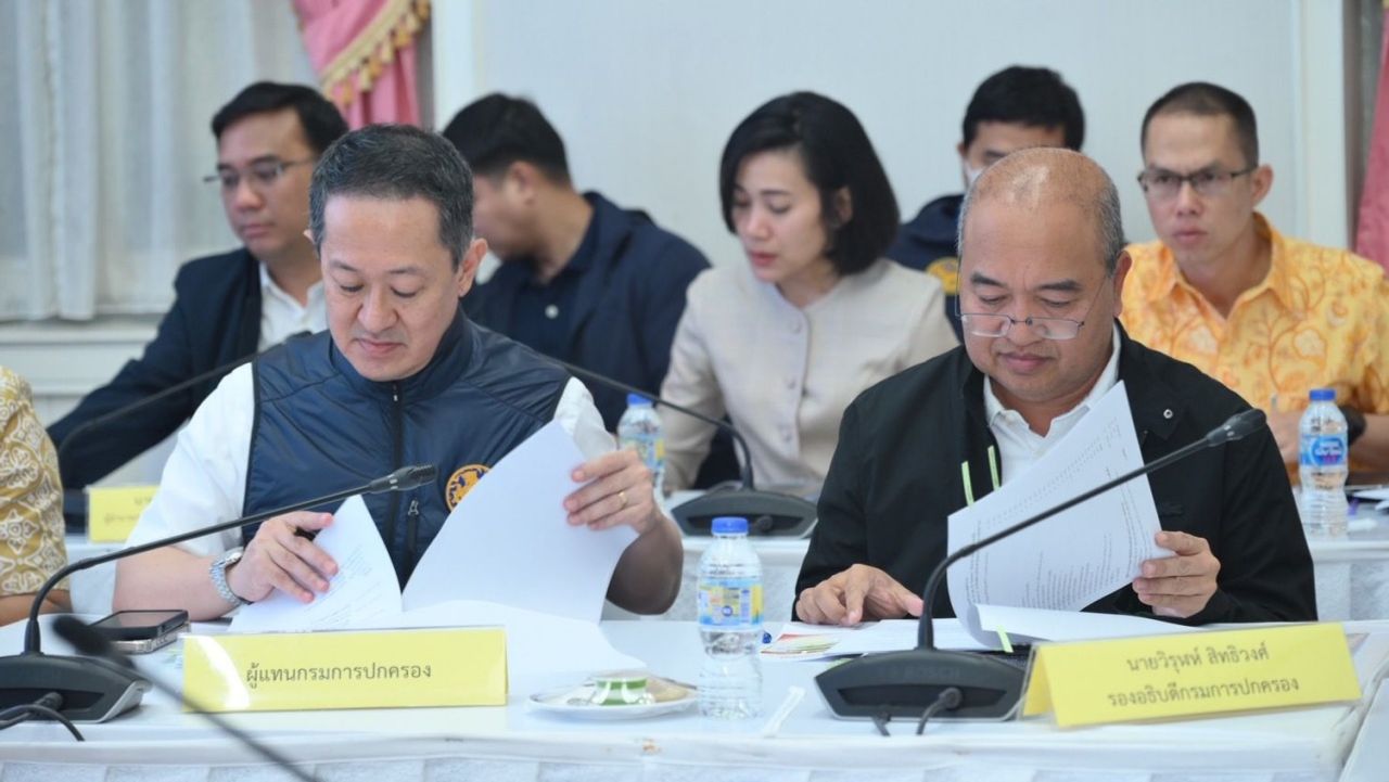 内政部部长与毒品委员会商讨急切解决禁毒问题，三个月内取得具体成效