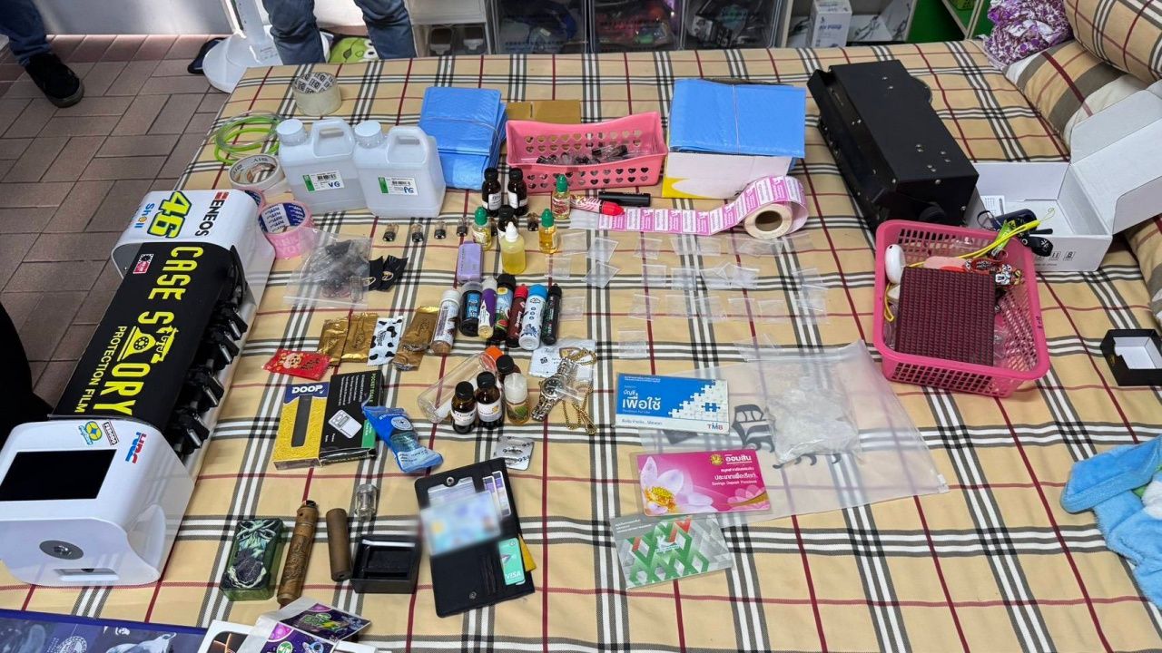 突袭逮捕“混合魔术师”,主谋向年轻人和酒吧销售毒品