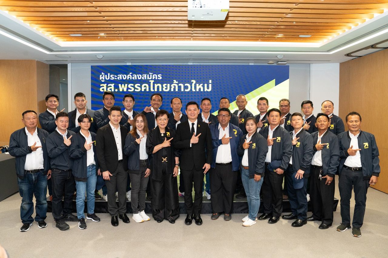 泰国新进党推出22名候选议员 