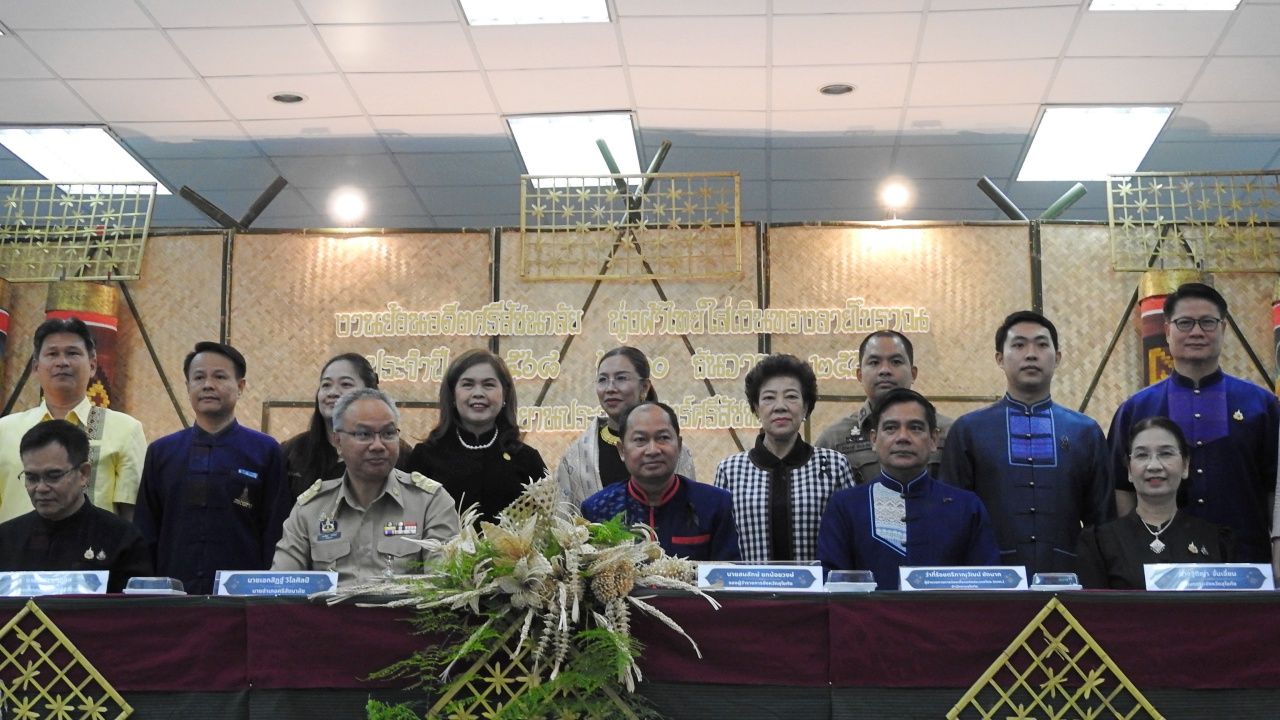 素可泰举办追忆古代思沙查莱活动，预计流入资金达3,000万泰铢