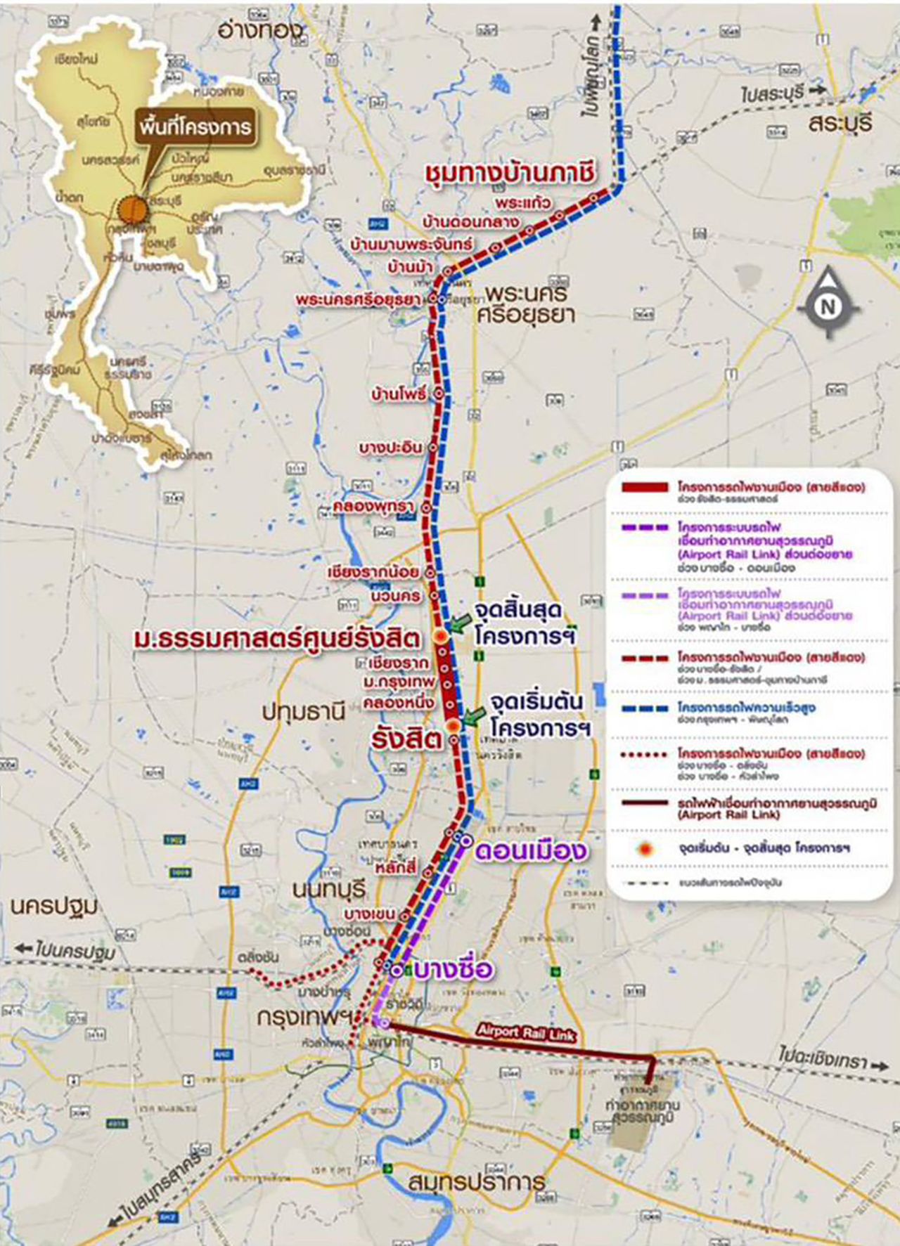 泰国国家铁路局宣布招标！建设红色轻轨线Rangsit-农大和Siriraj-Salaya，预计72年3月完工