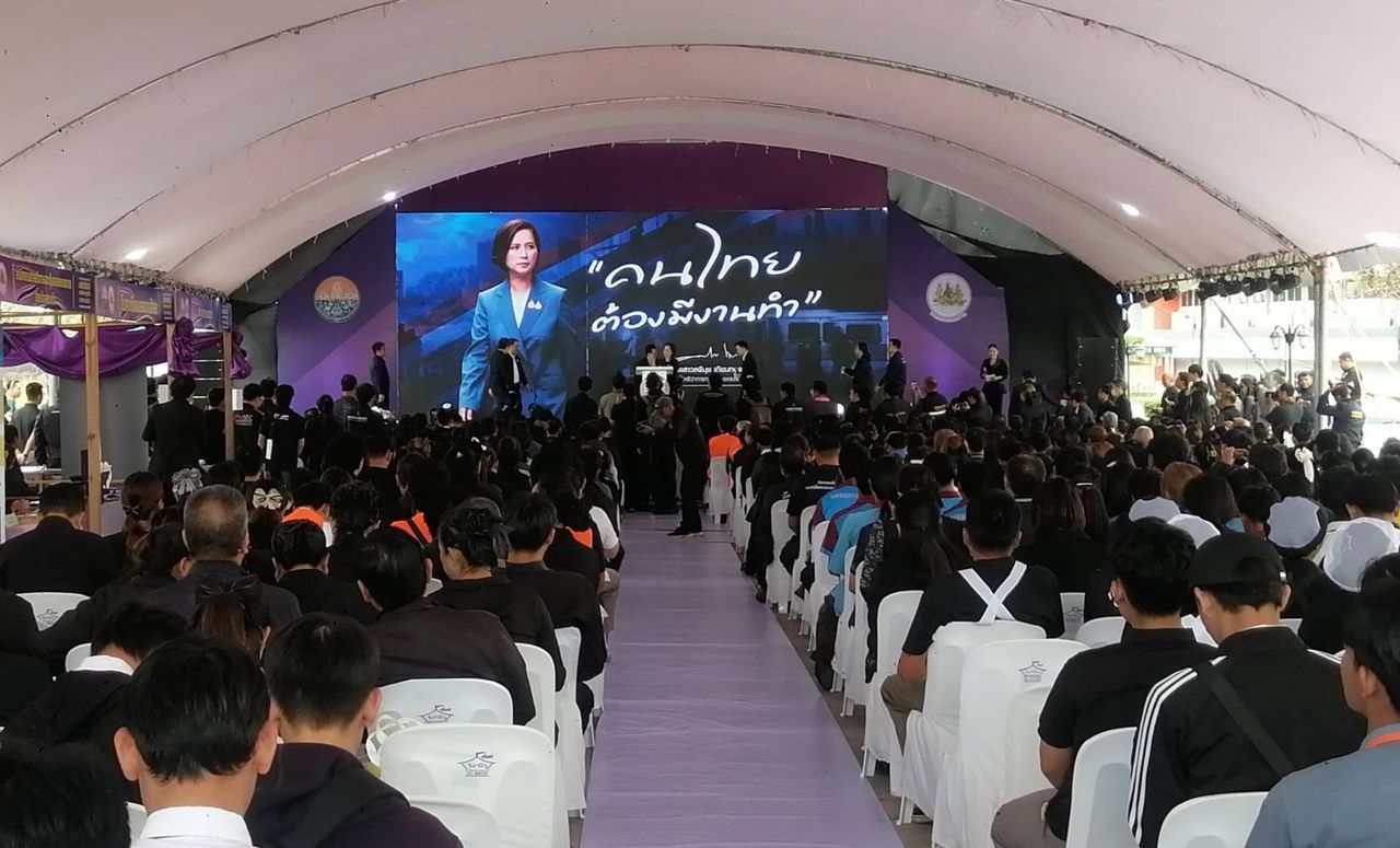 “ตรีนุช” 计划4个月内为泰国人增加15万个就业岗位