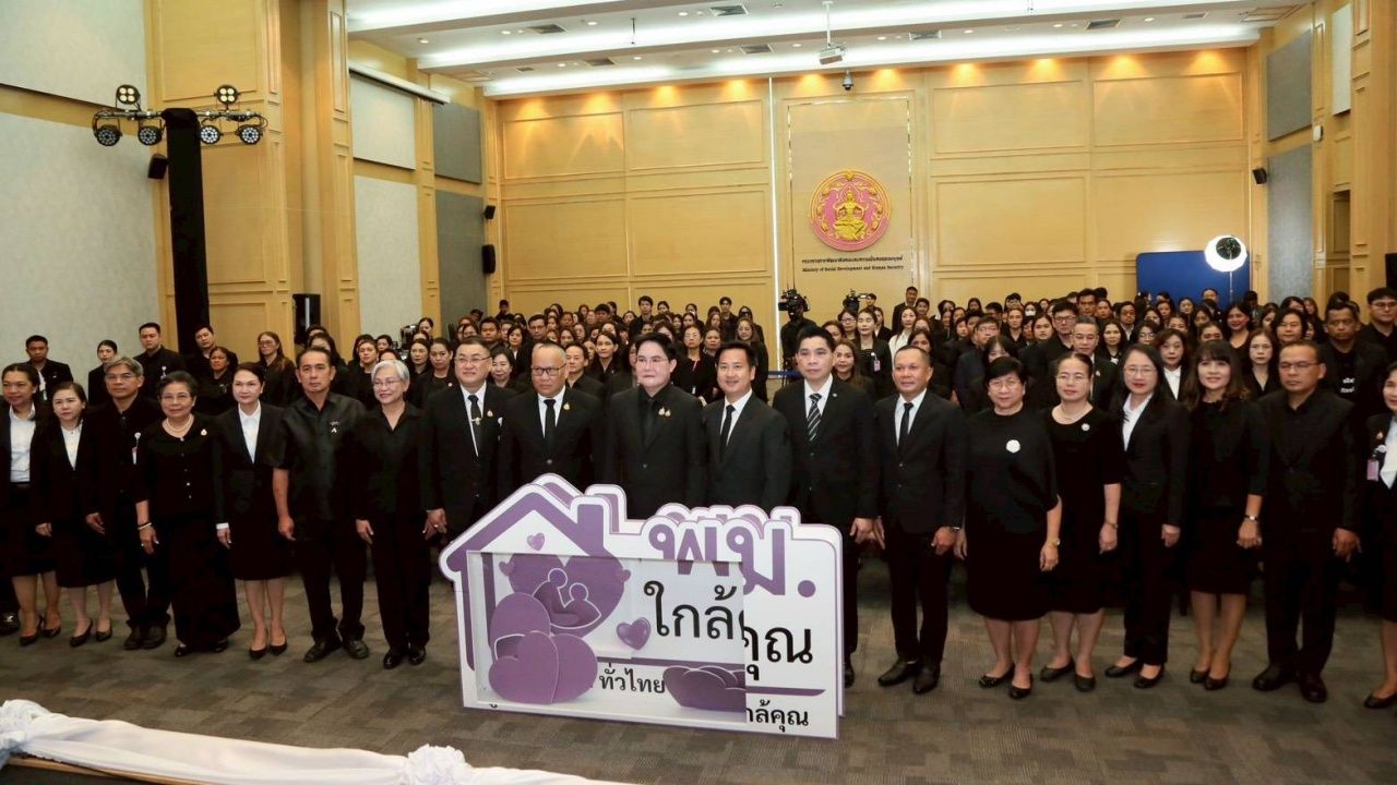 “阿克拉”创建全泰国老年人权益保护护理人员 11月开放护理培训申请