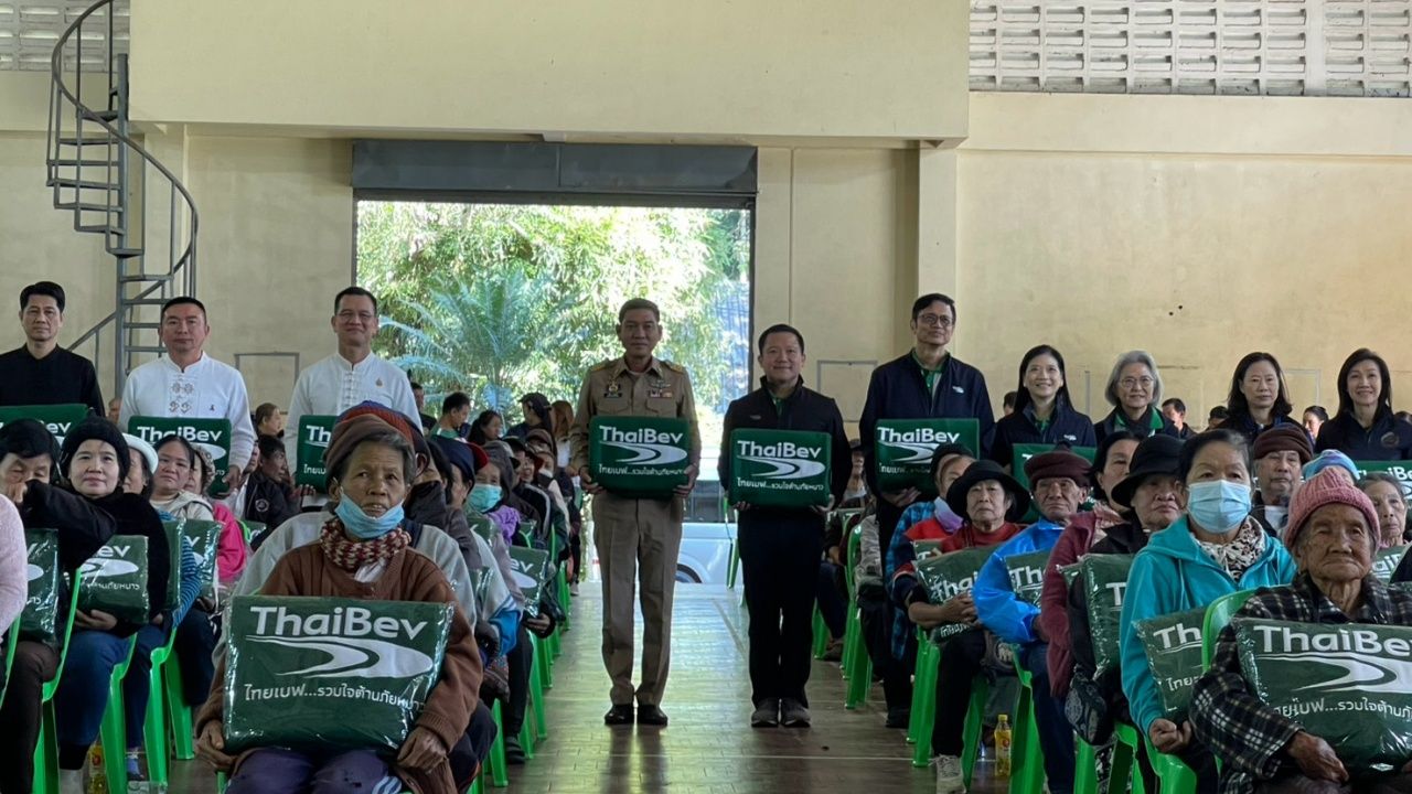 泰饮递交环保毛毯，继续第26年的抗寒项目于清迈省