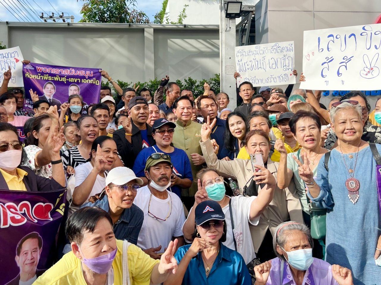 “皮拉潘-埃卡纳” 加入泰国民族团结党 预计讨论党内冲突 感谢群众支持