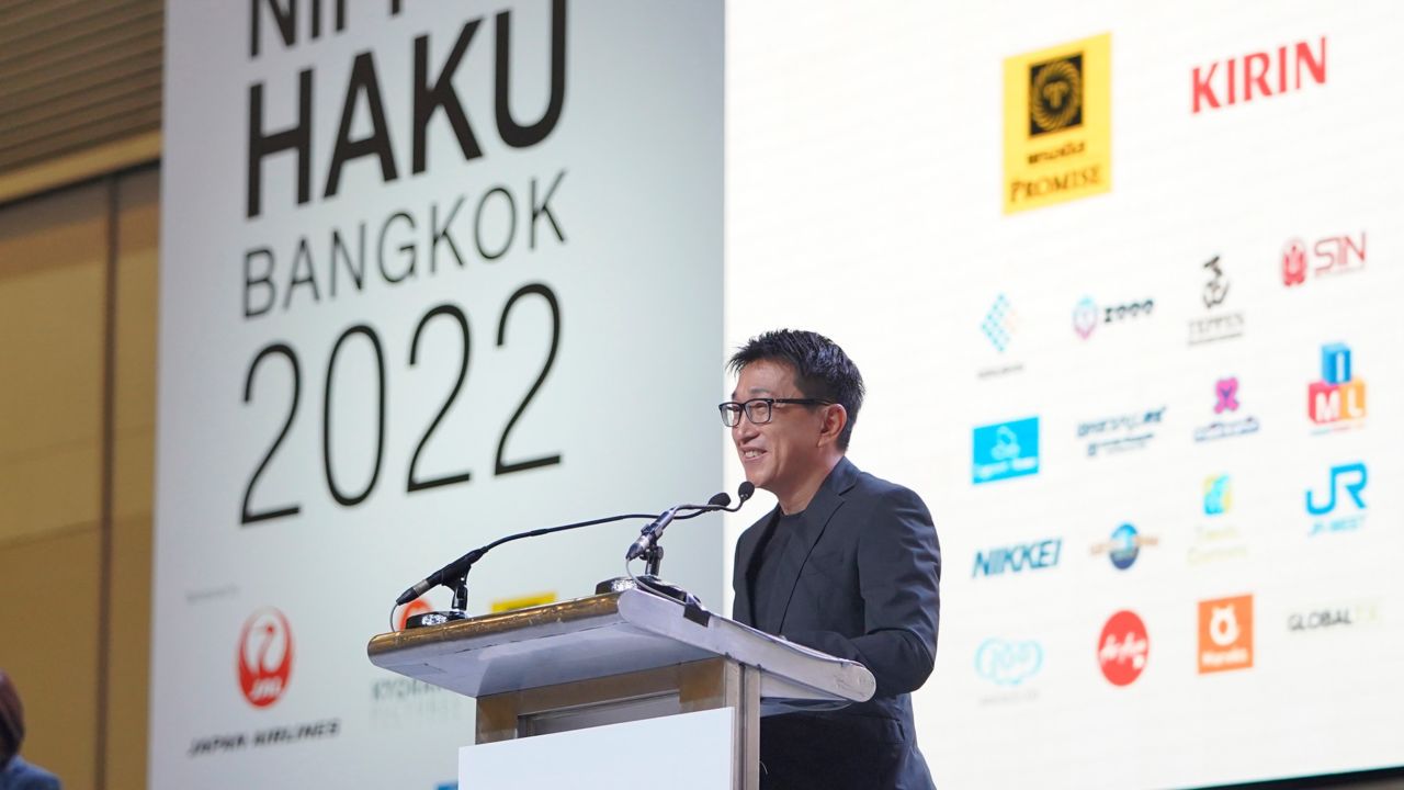 NIPPON HAKU BANGKOK 2025 日本节庆 10 周年庆典在曼谷盛大举行，持续 3 天