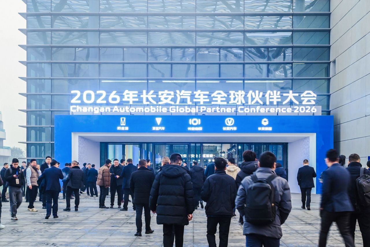 长安汽车向全球117个国家出口41款车型