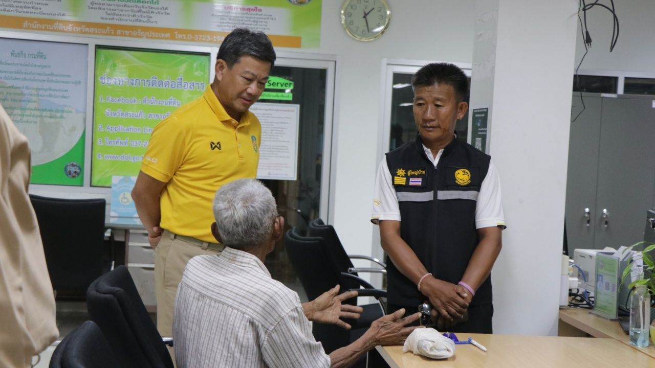 省长确认，靠近第46-47边界的邦挪特山土地测绘完毕，可立即使用