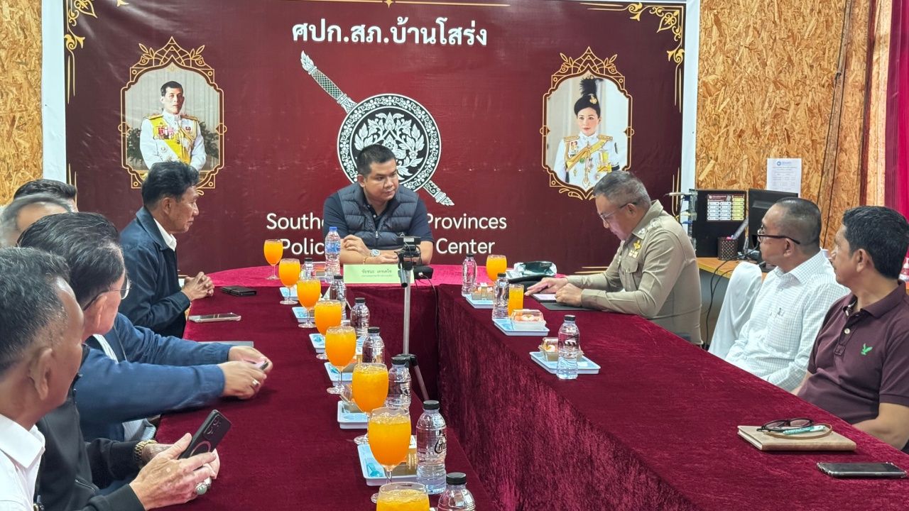 “ชัยชนะ” 访问北大年，呼吁总理督促官员公正执法