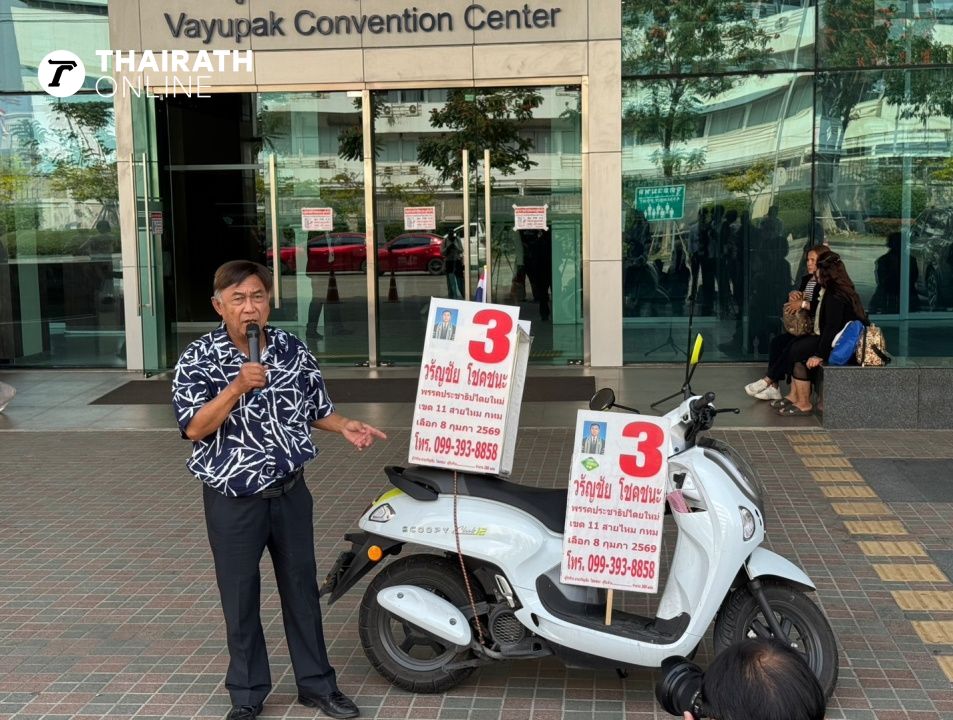 小党要求公平，呼吁媒体平等关注政策