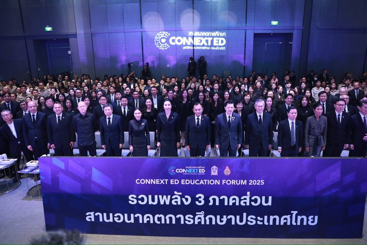 “纳瑞蒙”联手三方联动推动教育未来，改善教师宿舍发展特殊儿童能力