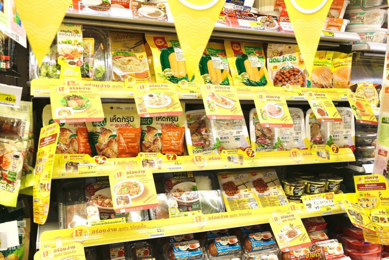 7-Eleven 邀您享用更快乐的素食季，提供超过 323 款素食菜单
