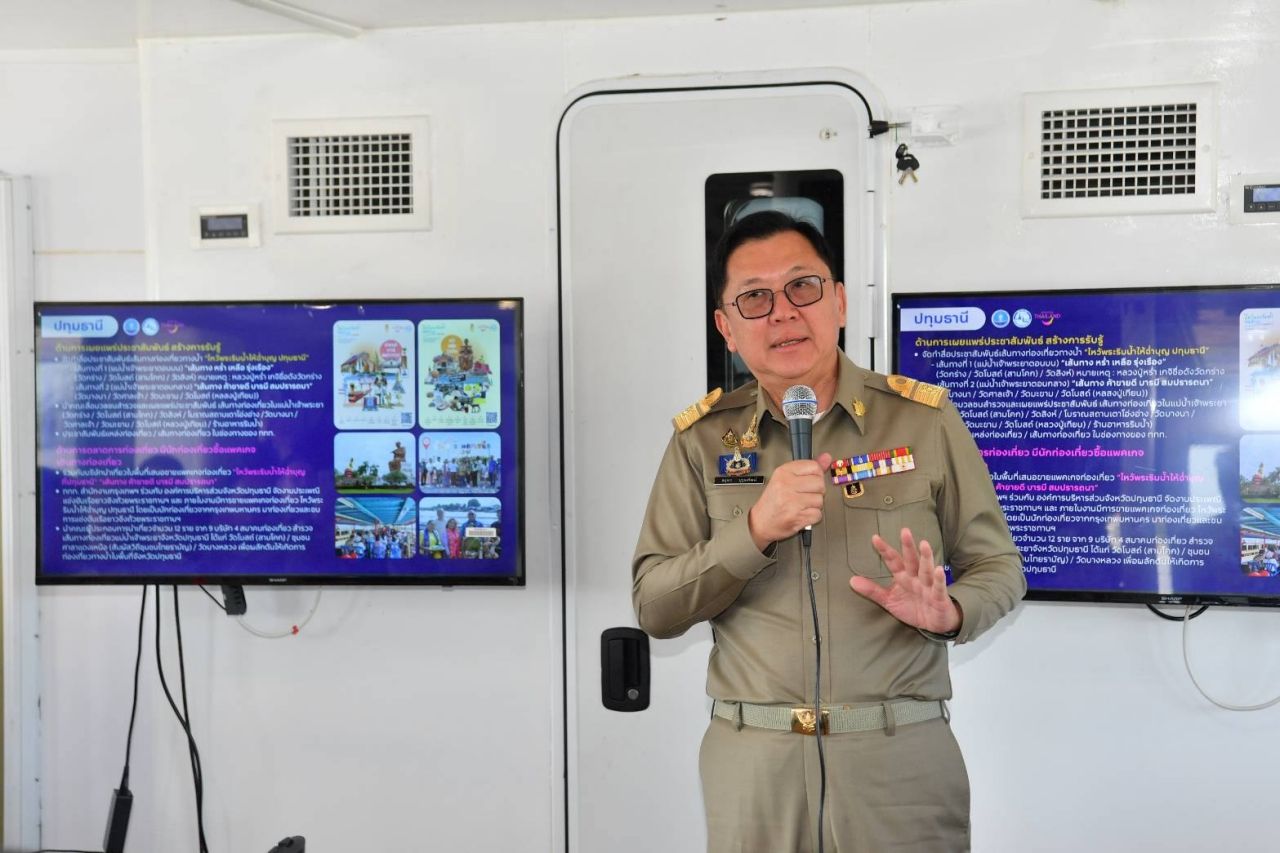 จตุพร บุรุษพัฒน์：资源部秘书升任第二届帕通他内阁的商务部长