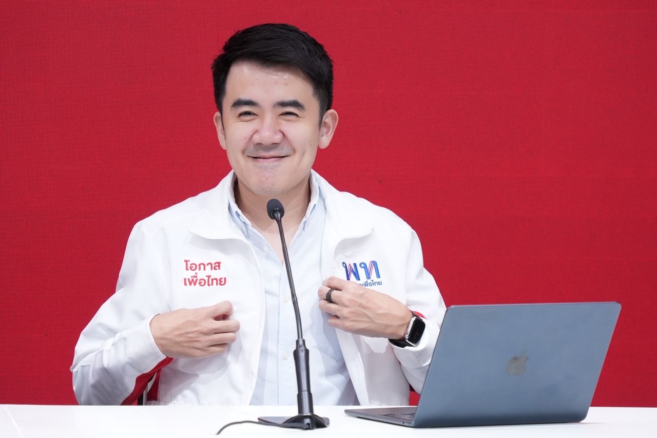 “对民众的请求：不要为“泰惹“铺路，推动与泰党“联手建宪”