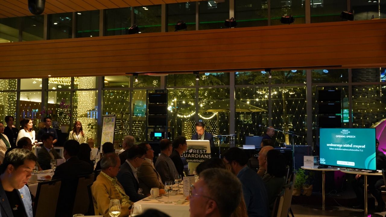 “森林守护者晚餐谈话”联合力量，创建解决森林火灾和PM2.5的新模式