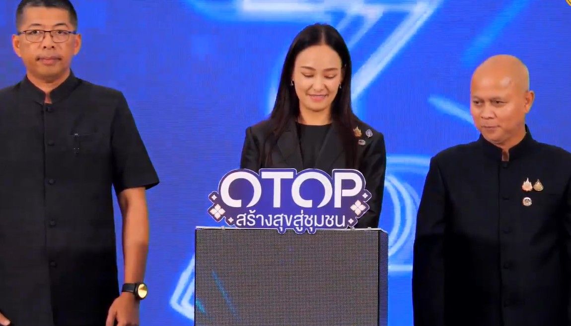 “ศศิธร” 启动华欣OTOP活动,邀请支持泰国商品参与人手一半Plus计划