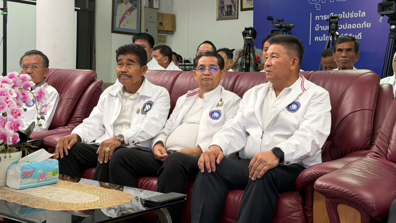 泰国人民党推出3位总理候选人 强调4大支柱 家庭、社区、社会和国家