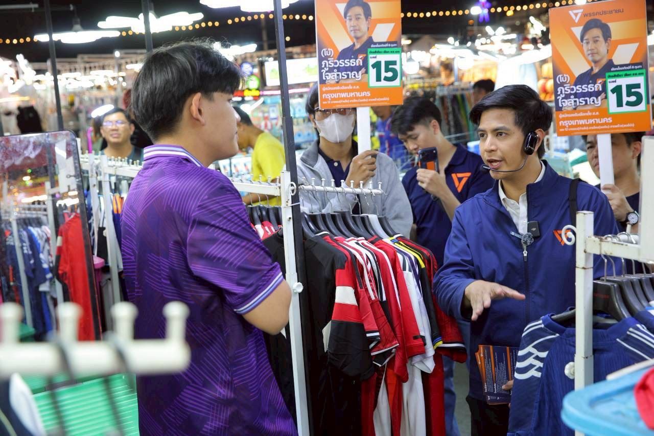 “冰淇淋 普里特” 确认消息不实，人民党与“大乔”交易担任副总理