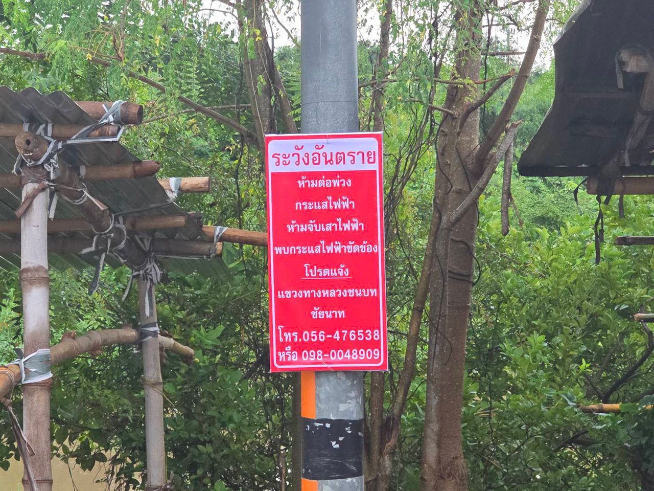 救助洪水灾民,乡村公路局出动洒水车服务并建防水墙,命令持续监测