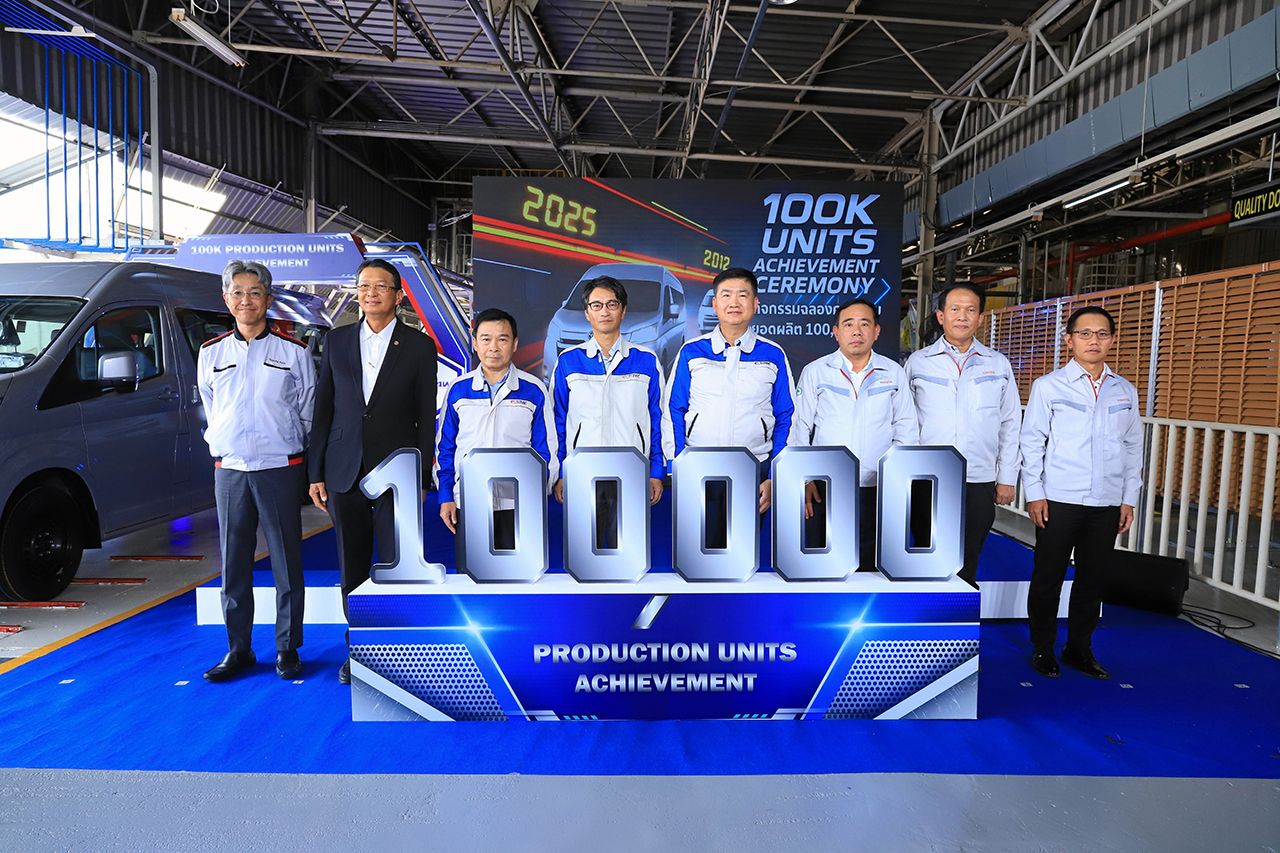 达成 100,000 辆
