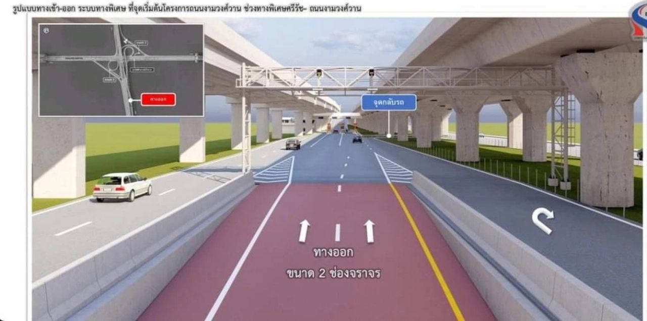 “艾博士” 反对在农大路口修建高速公路隧道,担心严重事故发生