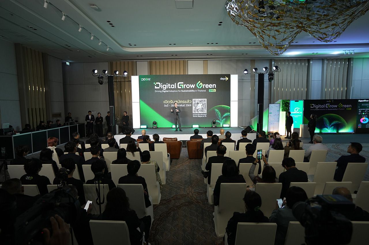 DEPA 推动泰国中小企业使用数字平台管理 