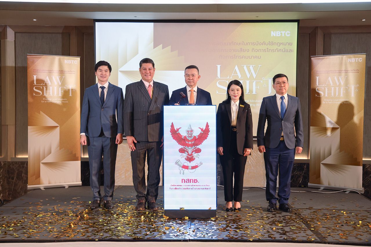 国家广播和电信委员会严格防范在线犯罪，避免影响普通用户