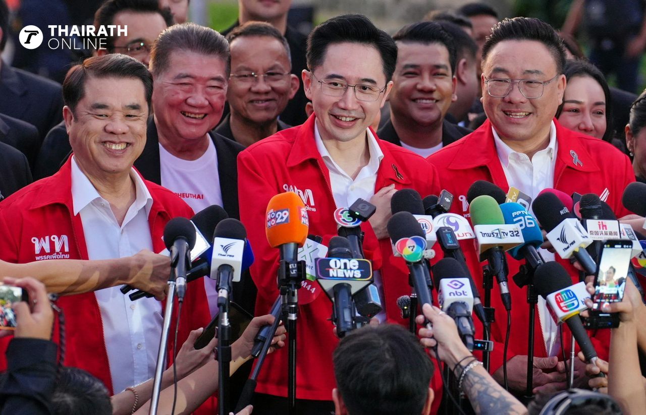 3 位为泰党总理候选人送上 2569 年新年祝福,愿这是幸福和希望的一年