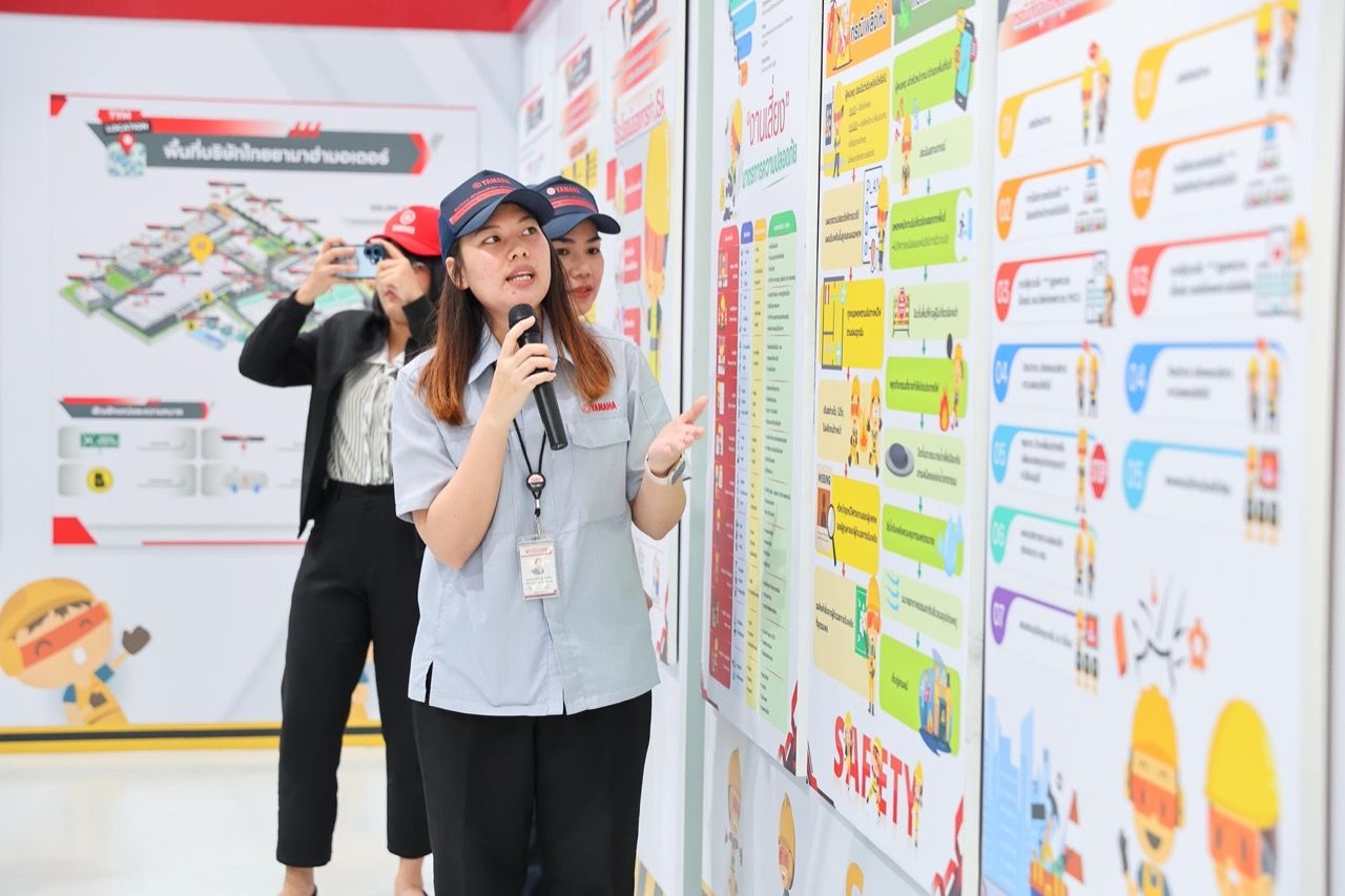 开设YAMAHA DOJO安全与环境中心