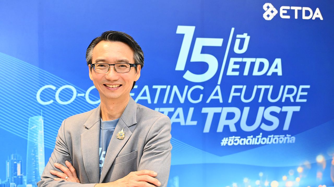 购物者欢呼,12月31日启用,ETDA要求