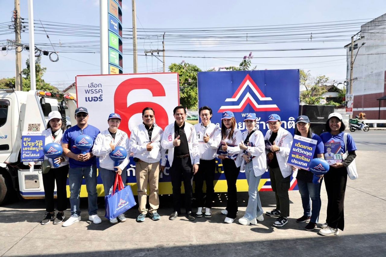 “皮拉潘” 助力曼谷议员选举,提出六大支柱政策,呼吁选人选党