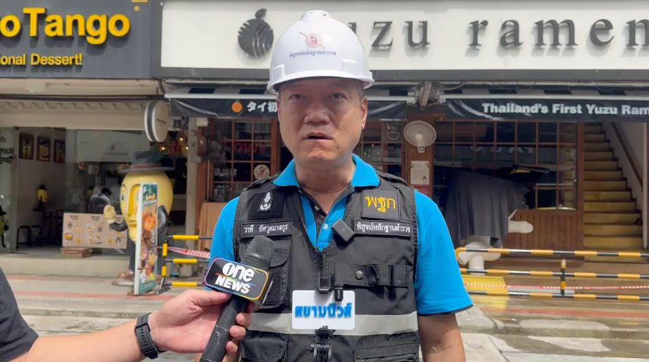 “暹罗广场” 第三巷火灾原因可能因夜间插电线所致