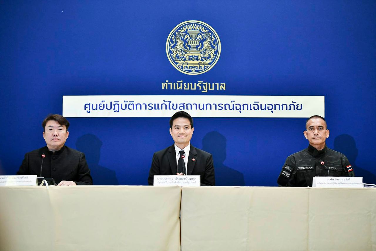 紧急情况行动指挥中心总结南部洪水死亡统计33例，呼吁不传播虚假新闻以防扰乱民心