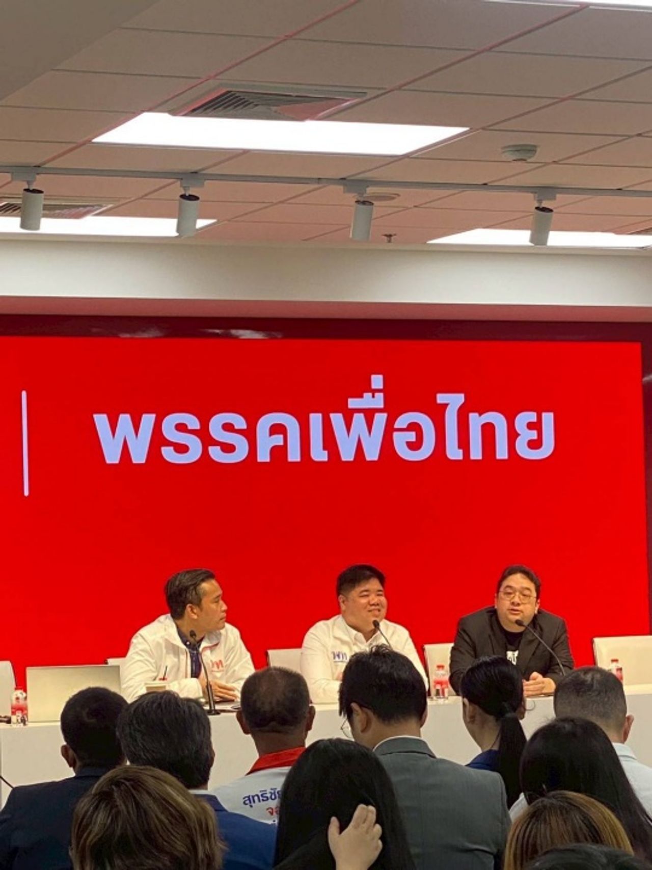 为泰党举办小型研讨会 探讨“娱乐综合体”的诸多好处