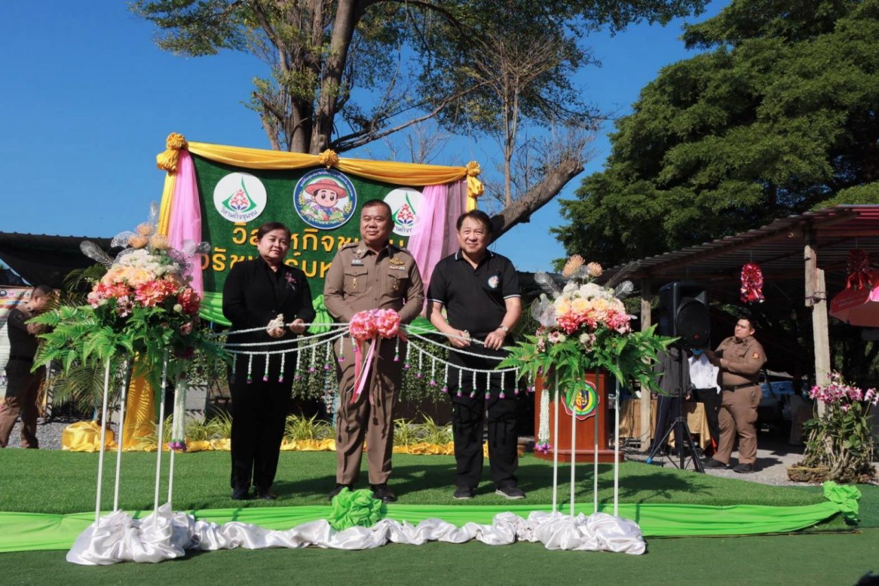 开启社区企业世界 全面解决毒品问题