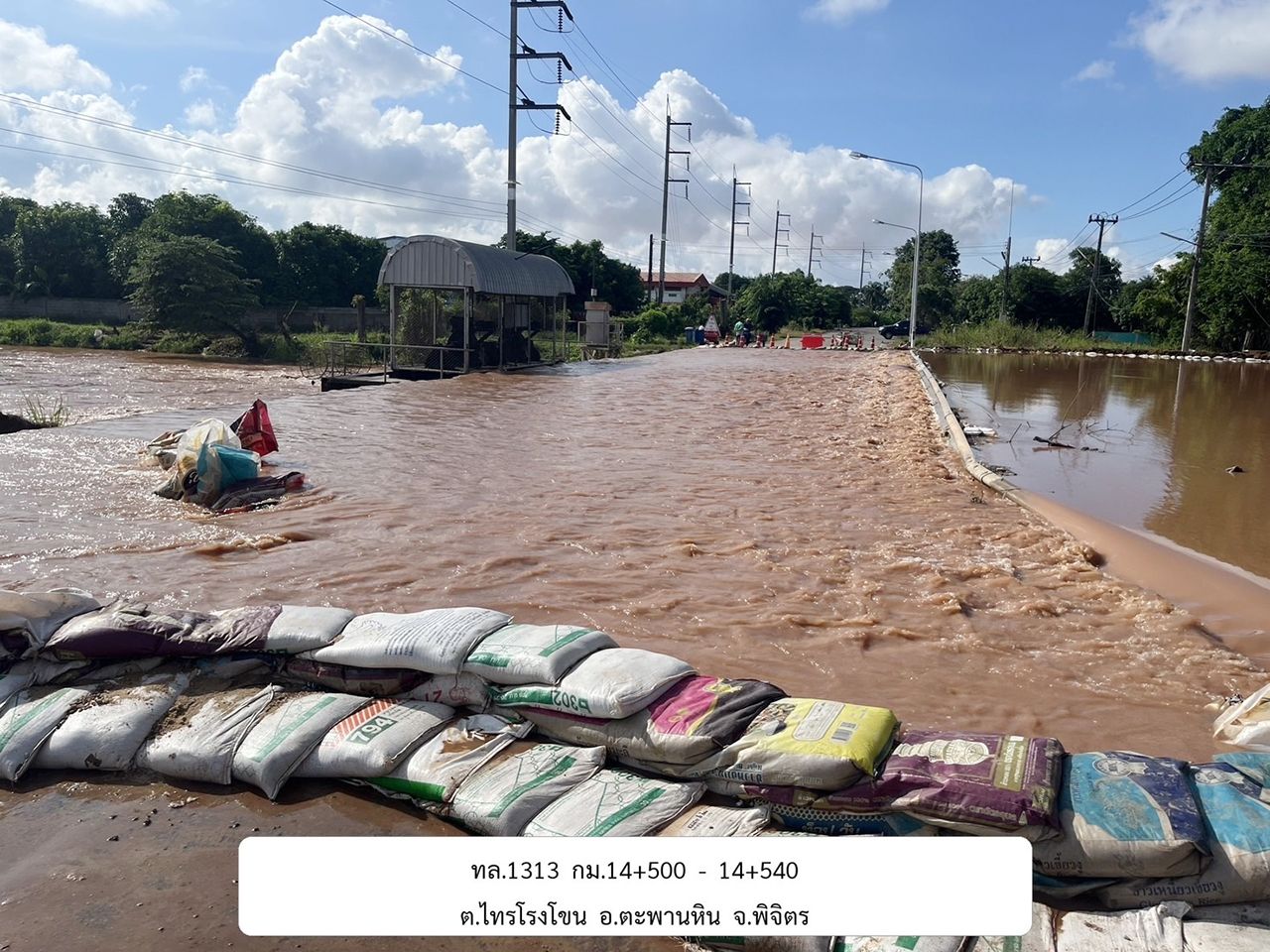 新任公路局长指示24小时紧急响应洪水事件